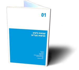 appendix_01