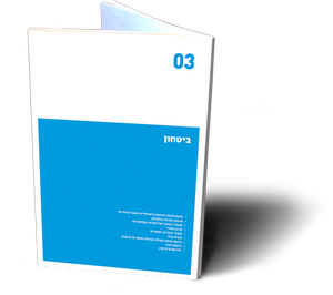 appendix_03